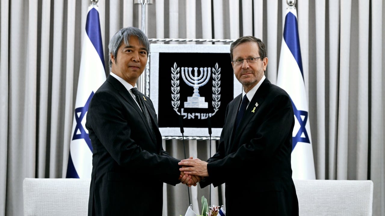 The Jerusalem Post - Israel News