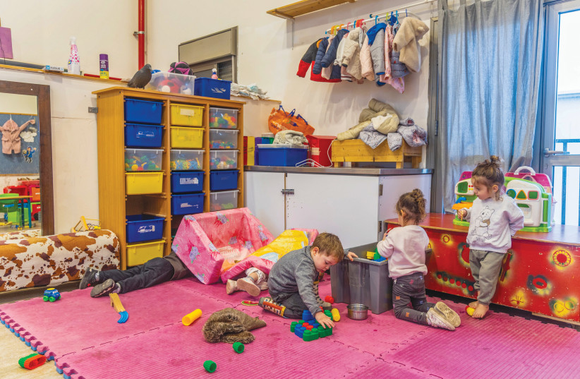 Children at play in kindergarten, Yashresh moshav.