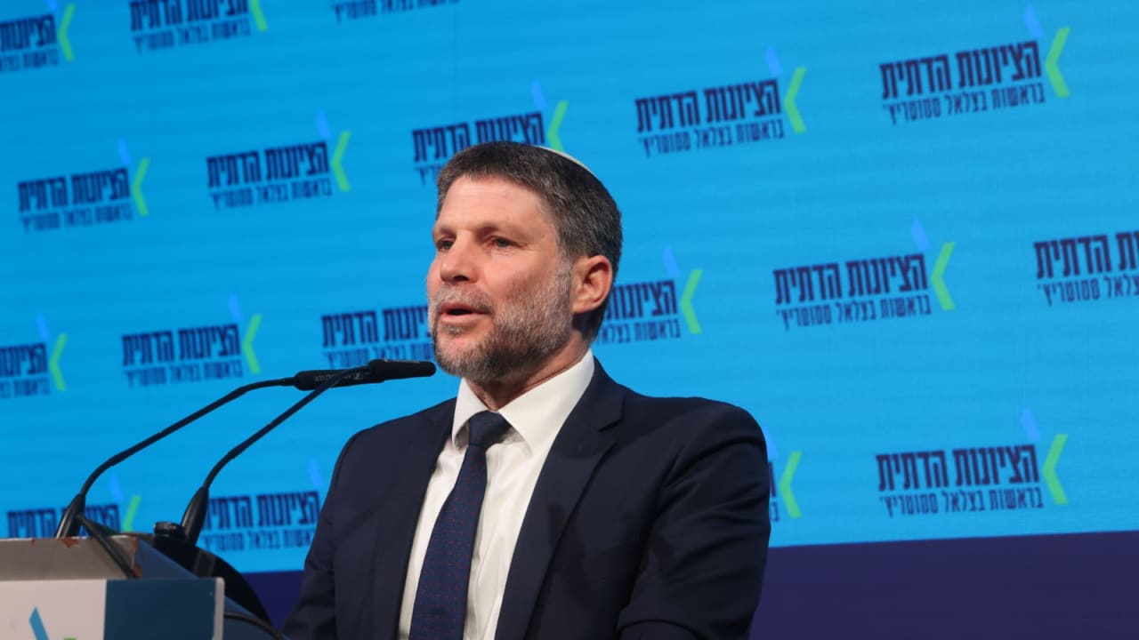 The Jerusalem Post - Israel News