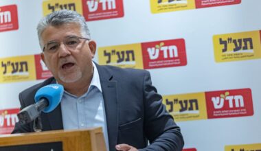 The Jerusalem Post - Israel News