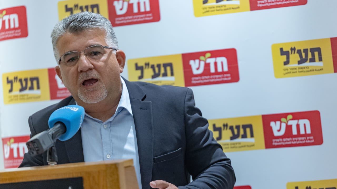 The Jerusalem Post - Israel News