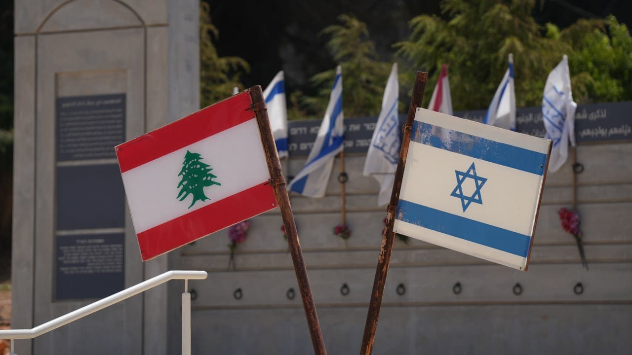 The Jerusalem Post - Israel News