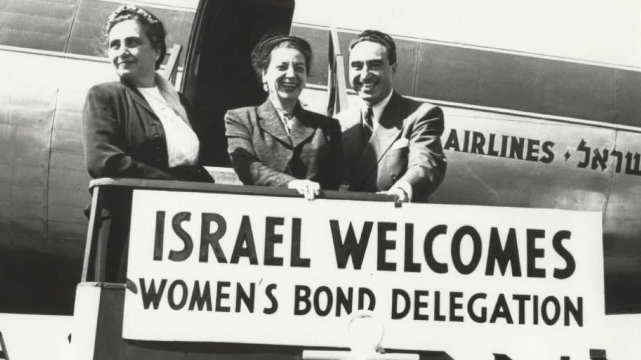 The Jerusalem Post - Israel News