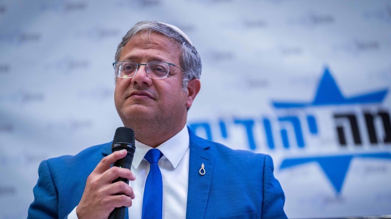 The Jerusalem Post - Israel News