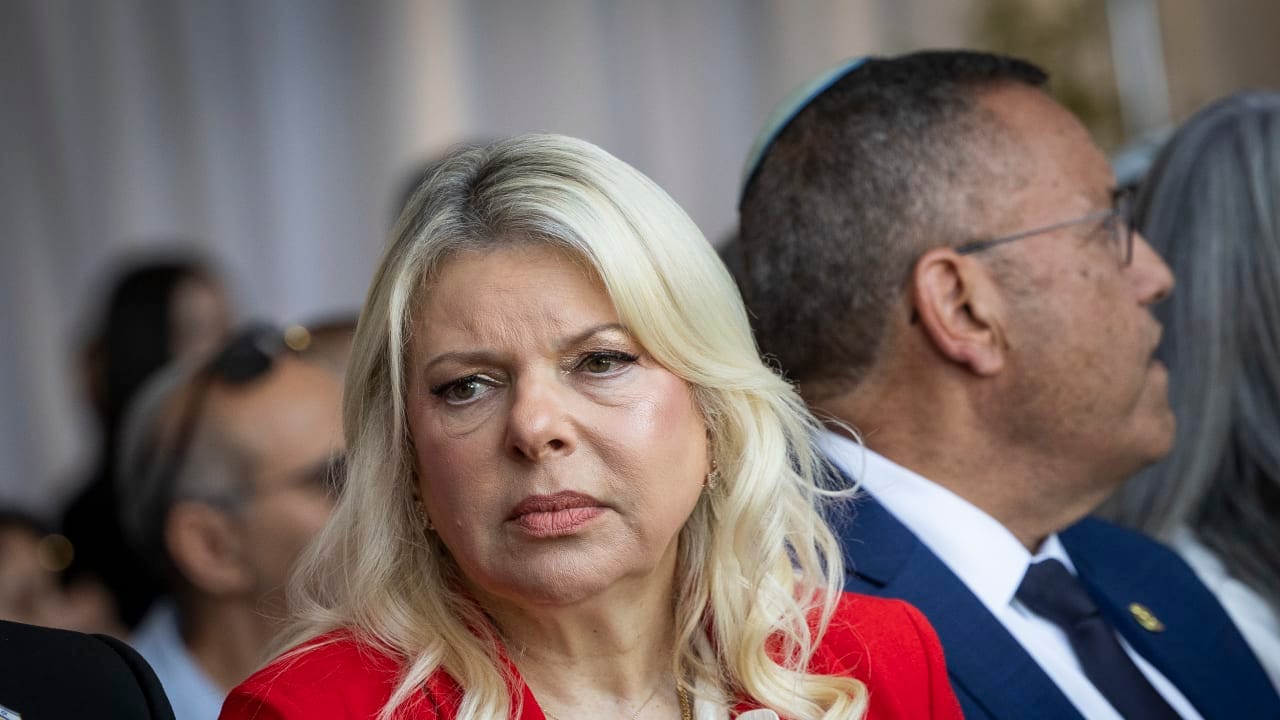 The Jerusalem Post - Israel News