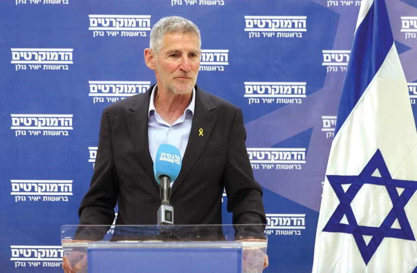 Yair Golan leads The Democrats, it is polling at around 10 seats.
