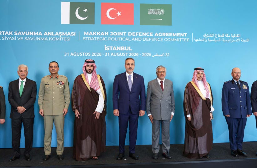 Turkey's Foreign Minister Hakan Fidan, Pakistan's Foreign Minister Mohammad Ishaq Dar, Saudi Arabia's Foreign Minister Prince Faisal bin Farhan Al Saud, and other officials pose before the first committee meeting for the Mecca Joint Defence Agreement, in Istanbul, Turkey, August 31, 2026.  
