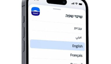 The Jerusalem Post - Israel News