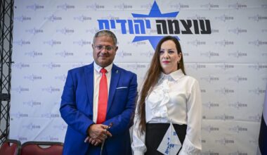 The Jerusalem Post - Israel News