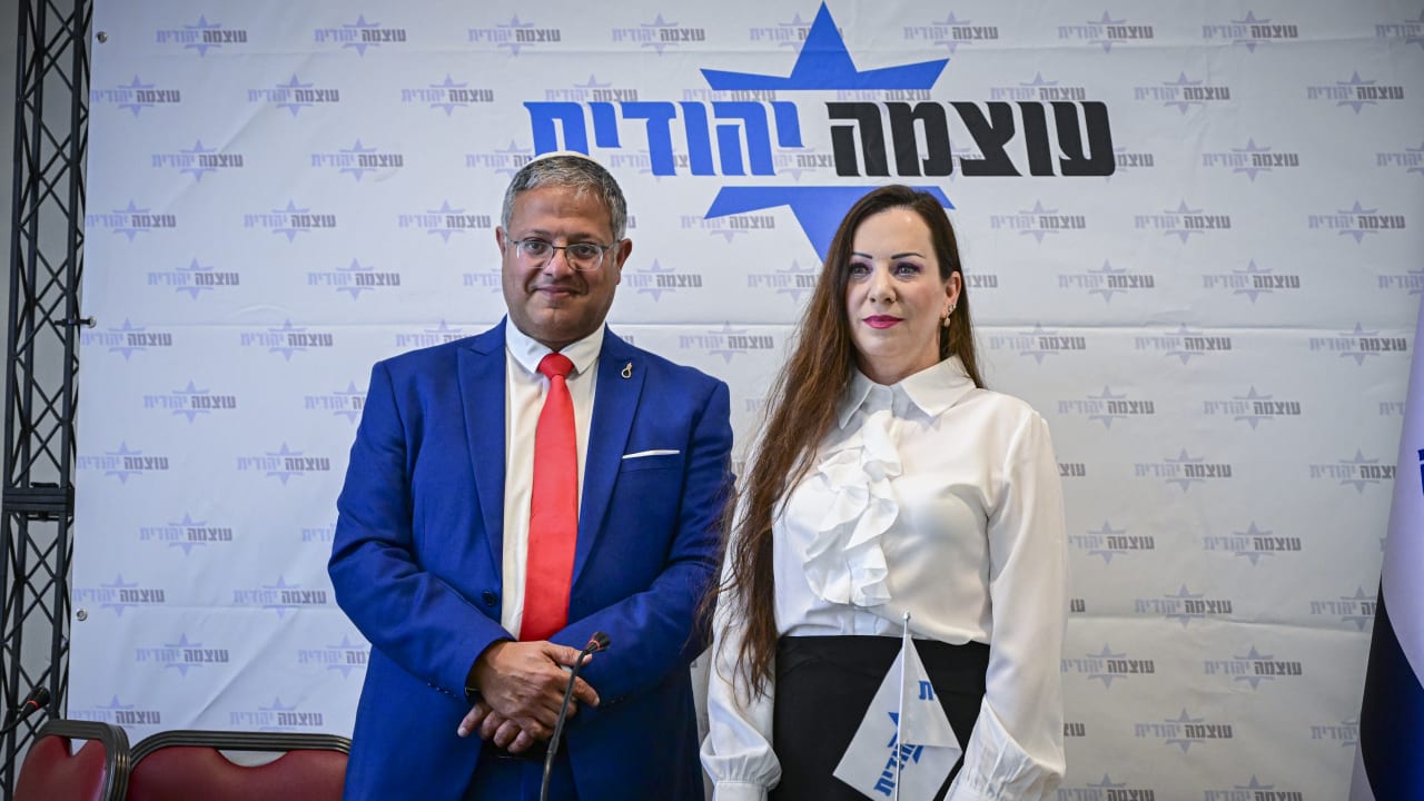 The Jerusalem Post - Israel News