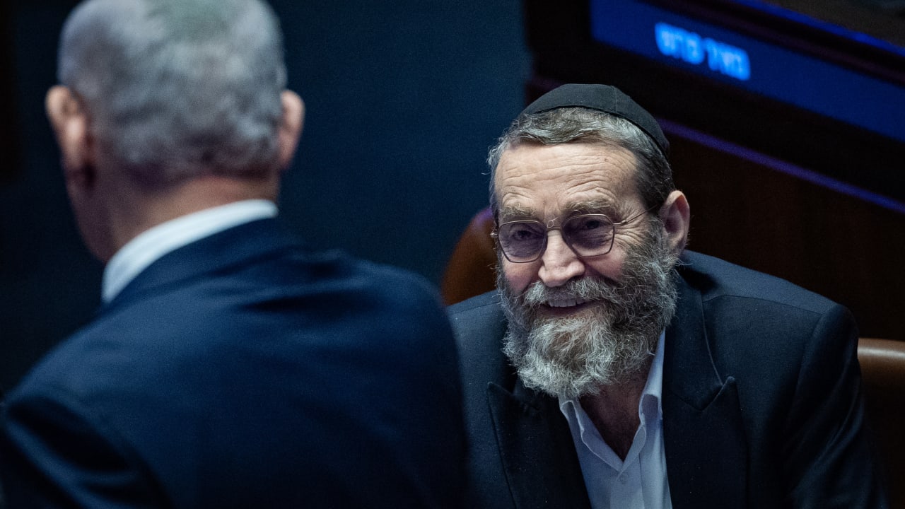 The Jerusalem Post - Israel News