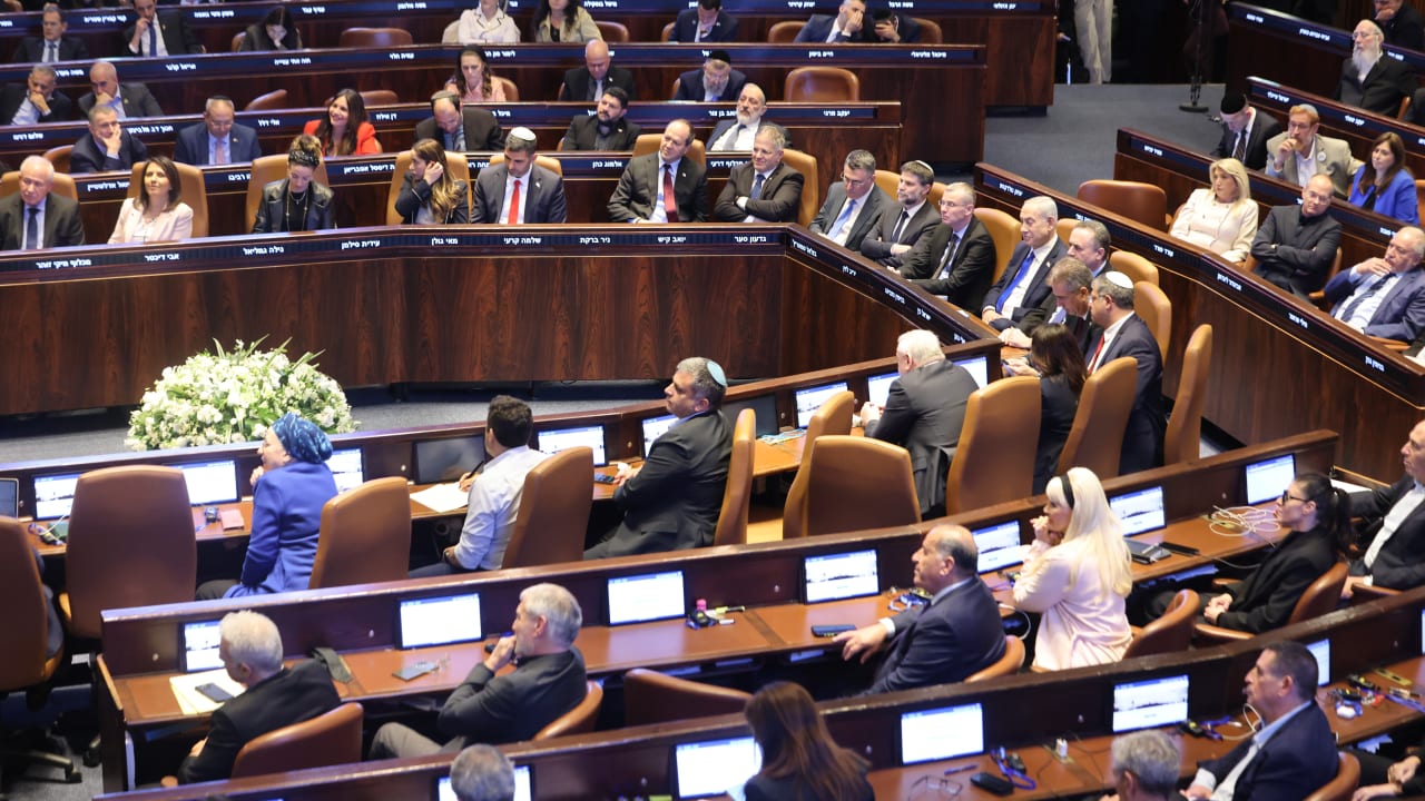 The Jerusalem Post - Israel News