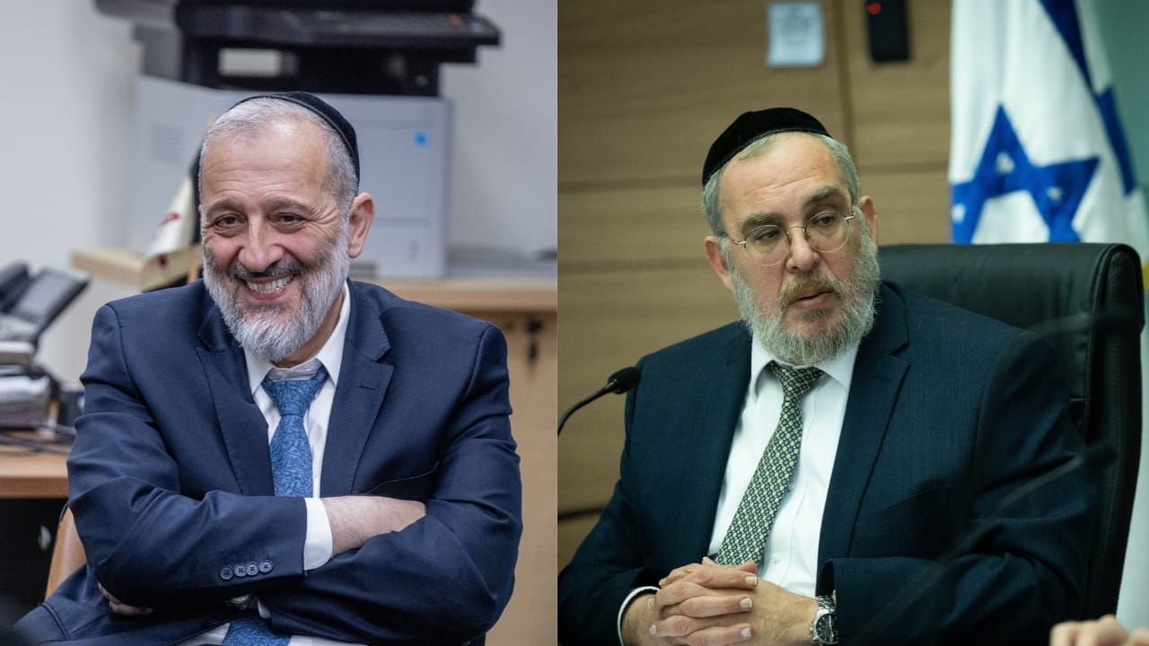 The Jerusalem Post - Israel News