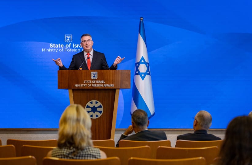 Foreign Minister Gideon Sa'ar hold a press conference at the Foreign Ministry in Jerusalem, September 8, 2026