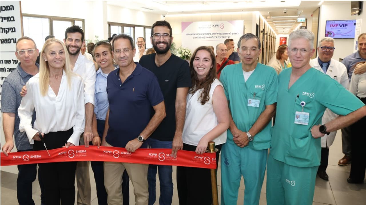 The Jerusalem Post - Israel News