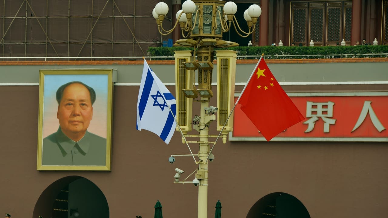 The Jerusalem Post - Israel News