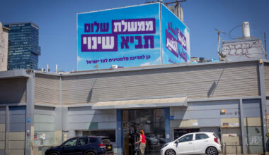 The Jerusalem Post - Israel News