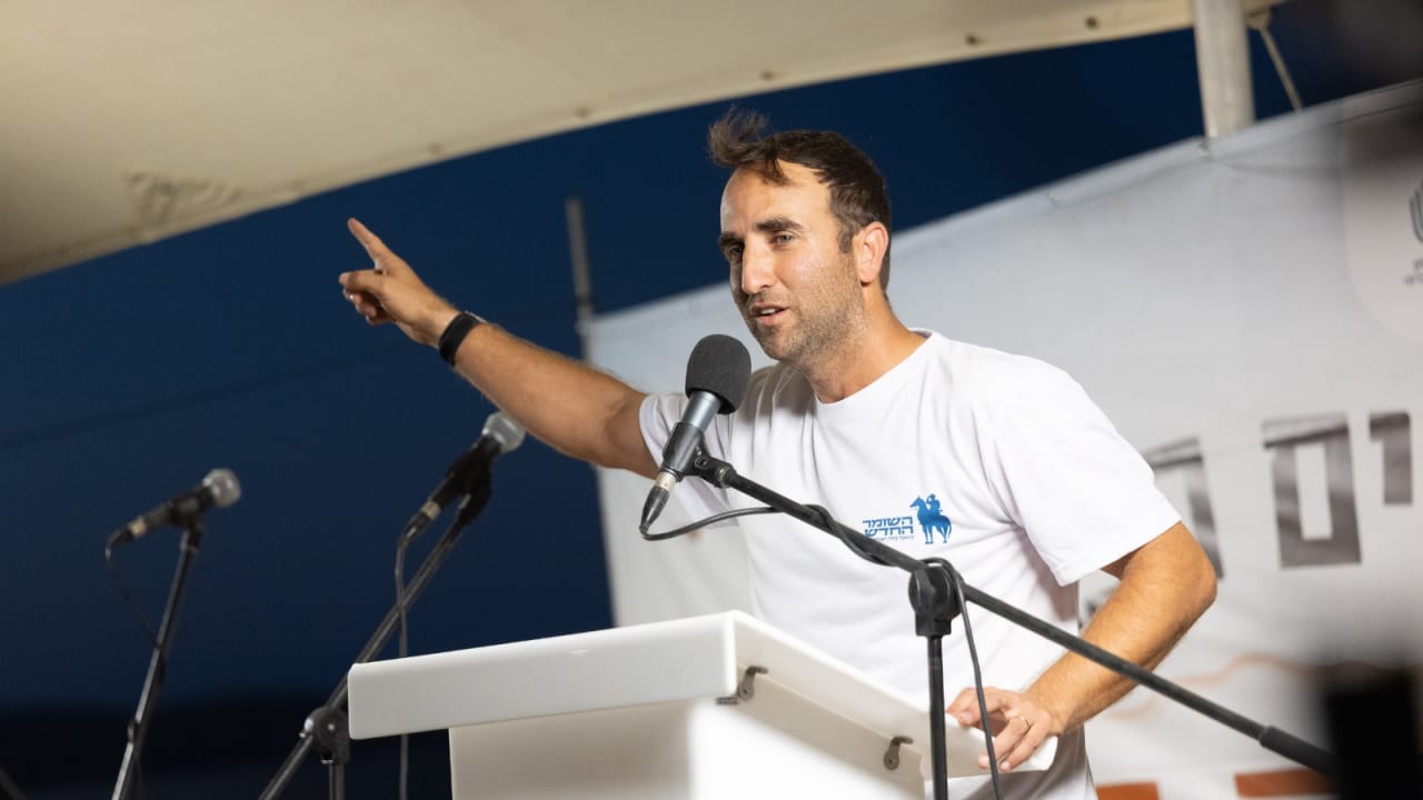 The Jerusalem Post - Israel News