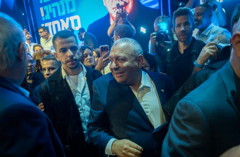 Gadi Eisenkot, chairman of the Yashar party, together with party members, attends the presentation of the party’s candidate list ahead of the upcoming general elections in Rosh HaAyin, September 7, 2026.