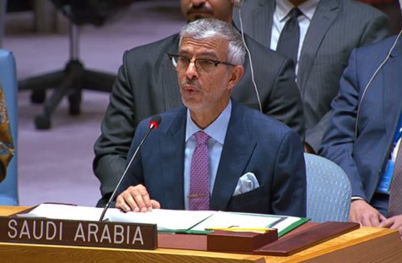 Abdulaziz M. Alwasil, Saudi Arabia's representative at the United Nations discusses Houthi escalation at a UN Security Council meeting, September 15, 2026.