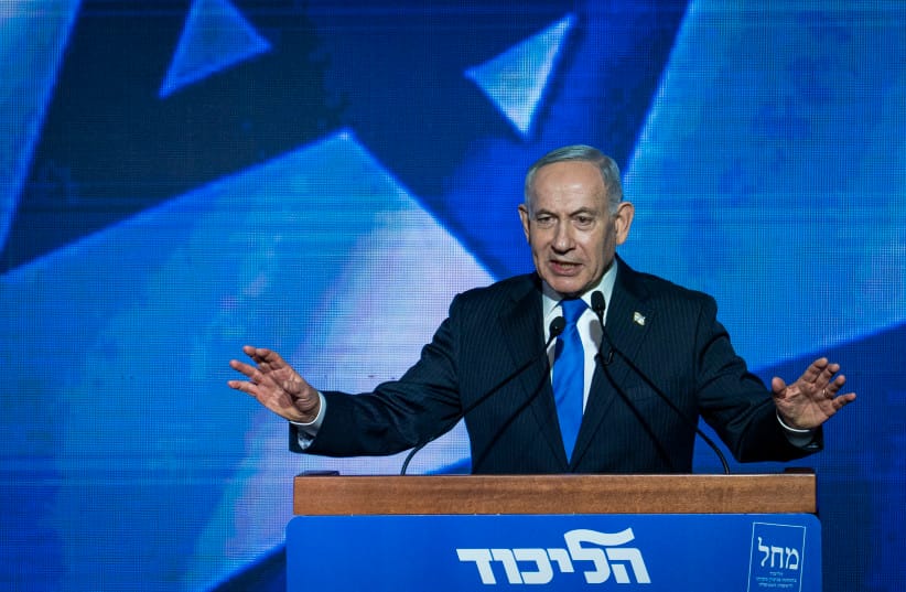Prime Minister Benjamin Netanyahu attends a Likud election campaign event ahead of the upcoming general elections, in Tel Aviv, September 17, 2026.