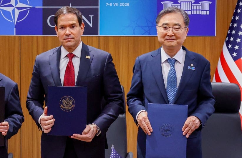 US Secretary of State Marco Rubio poses for a photo with South Korean Foreign Minister Cho Hyun during a trilateral meeting, on the sidelines of the NATO leaders' summit, in Ankara, Turkey, July 7, 2026.