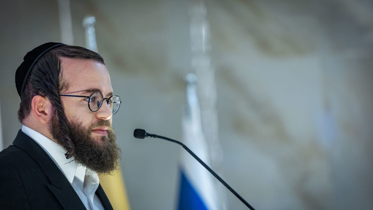 The Jerusalem Post - Israel News