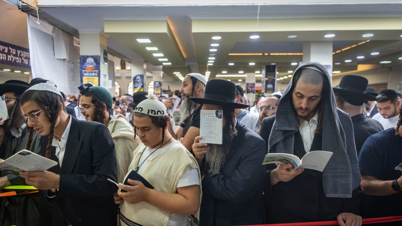 The Jerusalem Post - Israel News