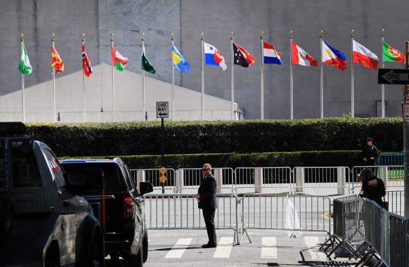 Law enforcement secures an entrance to the United Nations (UN) during the start of the General Assembly on September 21, 2026, in New York City.