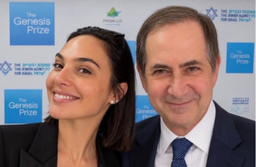 Gal Gadot and Genesis Prize Foundation Co-Founder and Chairman Stan Polovets.