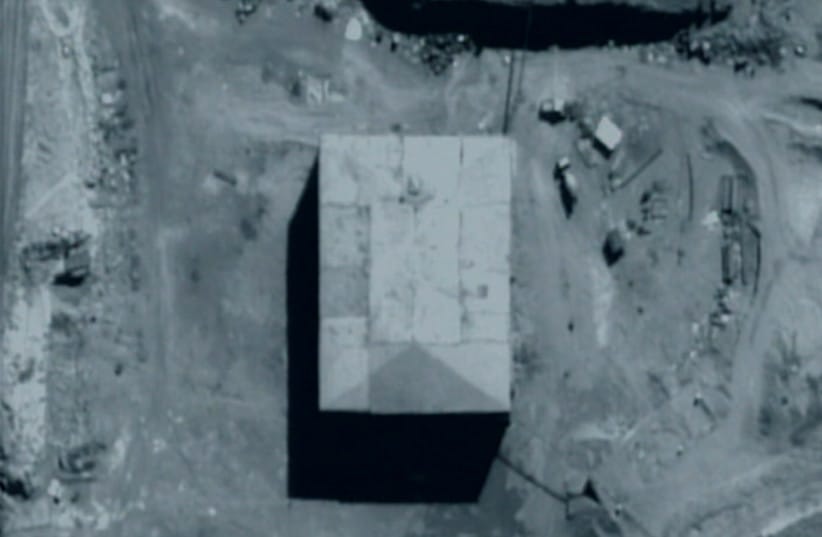 FILE PHOTO- Undated image released by the U.S. Government shows the suspected Syrian nuclear reactor building under construction in Syria Wednesday, 21st March 2018