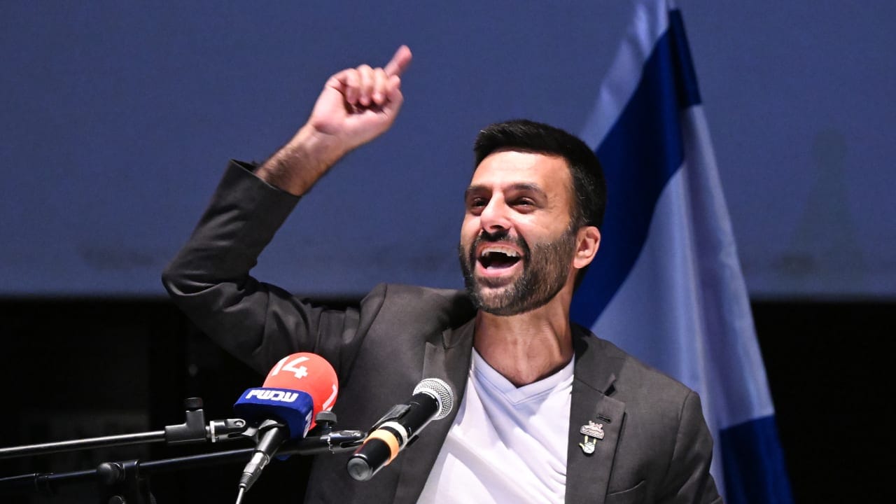 The Jerusalem Post - Israel News