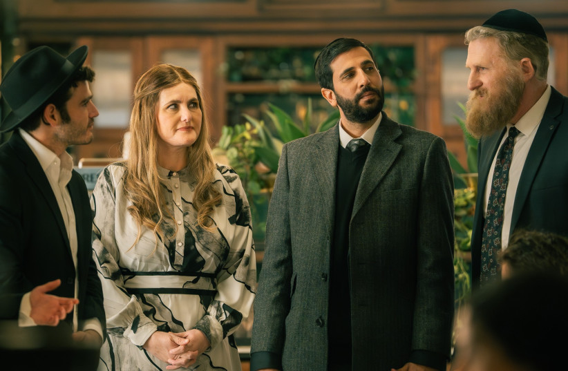 MICHAEL RAPAPORT (right) plays an American haredi (ultra-Orthodox) billionaire.