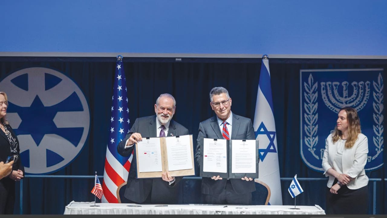 The Jerusalem Post - Israel News