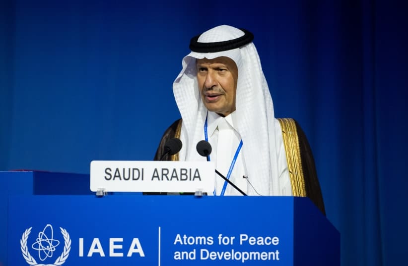 Saudi Arabia's Minister of Energy Prince Abdulaziz Bin Salman Al Saud speaks during the 69th annual International Atomic Energy Agency (IAEA) general conference on September 15, 2025 in Vienna, Austria.
