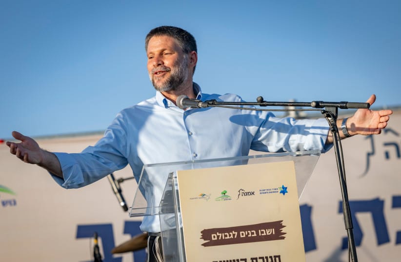 Finance Minister Bezalel Smotrich attends a ceremony marking the establishment of the new Israeli settlement of Ma’ale Arugot in Gush Etzion, in the West Bank, September 2, 2026.