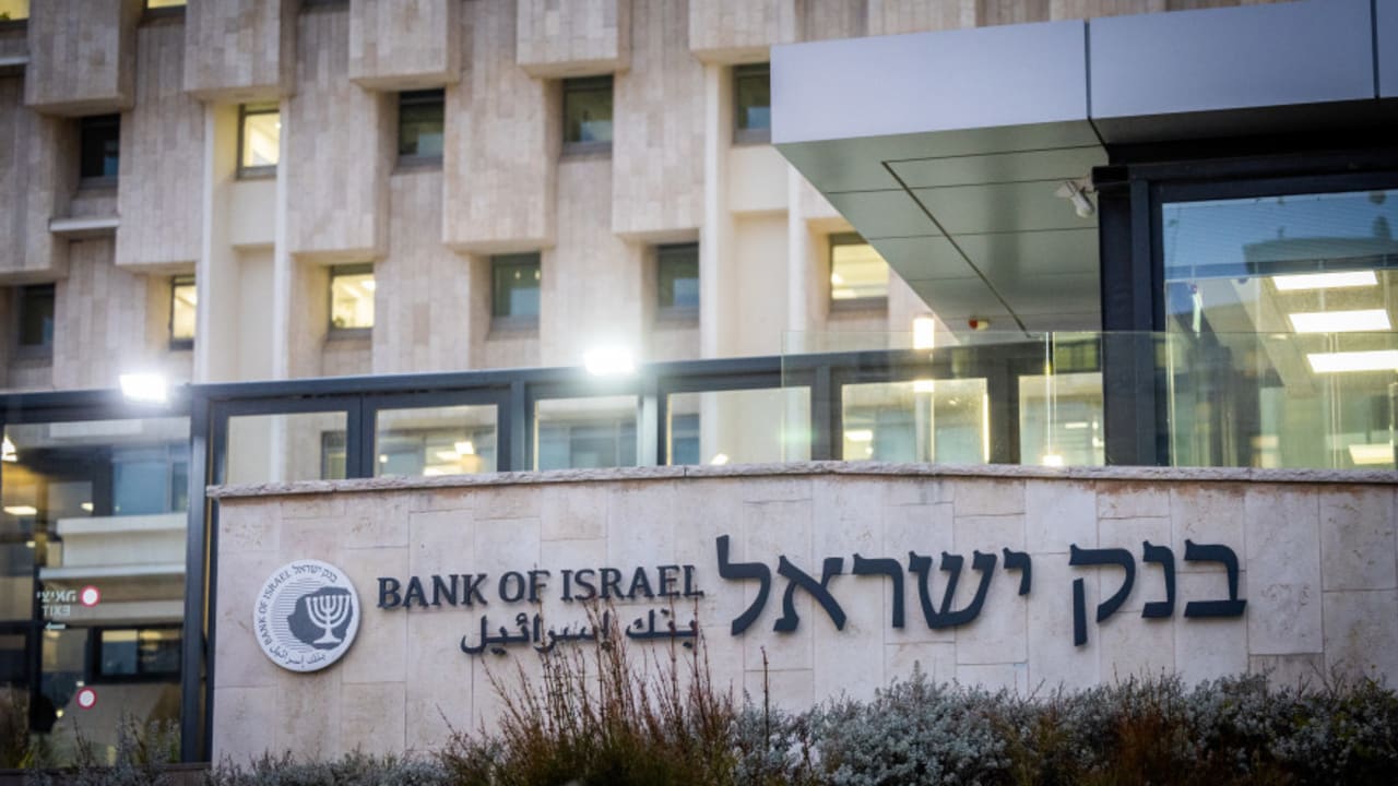 The Jerusalem Post - Israel News