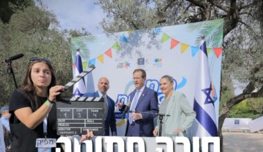 The Jerusalem Post - Israel News
