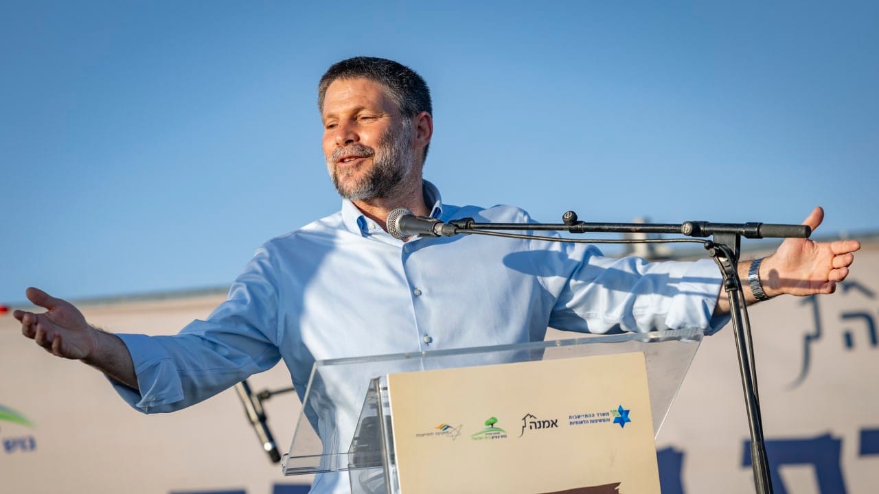 The Jerusalem Post - Israel News