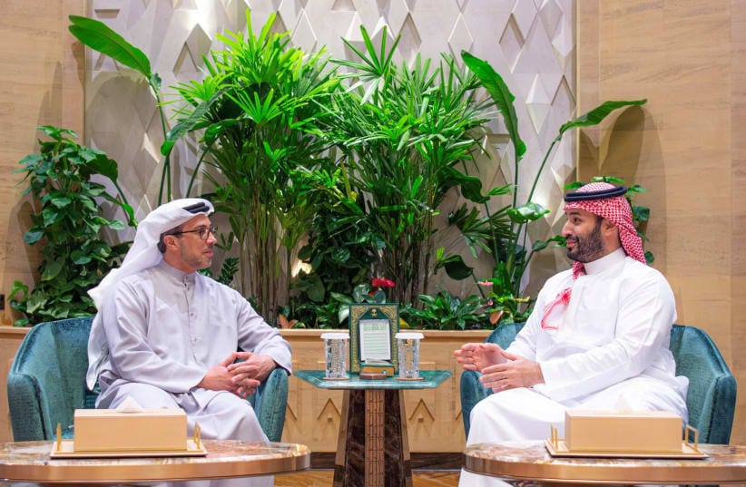 Saudi Crown Prince, Mohammed bin Salman meets UAE Vice President and Deputy Prime Minister, Sheikh Mansour bin Zayed Al Nahyan in Riyadh, Saudi Arabia, September 29, 2026. 