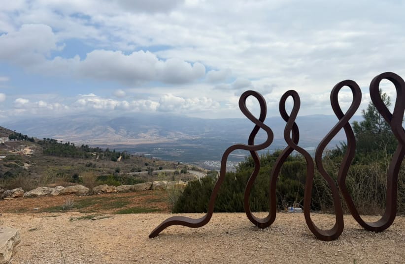An overlook of Kiryat Shmona in northern Israel.