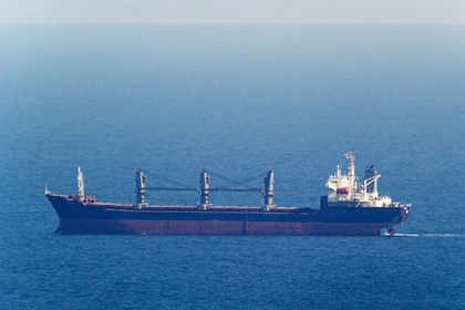 Ukraine, Russia, Hard to Reconcile on Black Sea, Turkish Minister Says