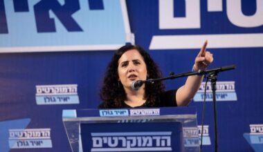 Israeli Lawmaker Naama Lazimi Named Among Time Magazine's 2026 Influential Rising Stars