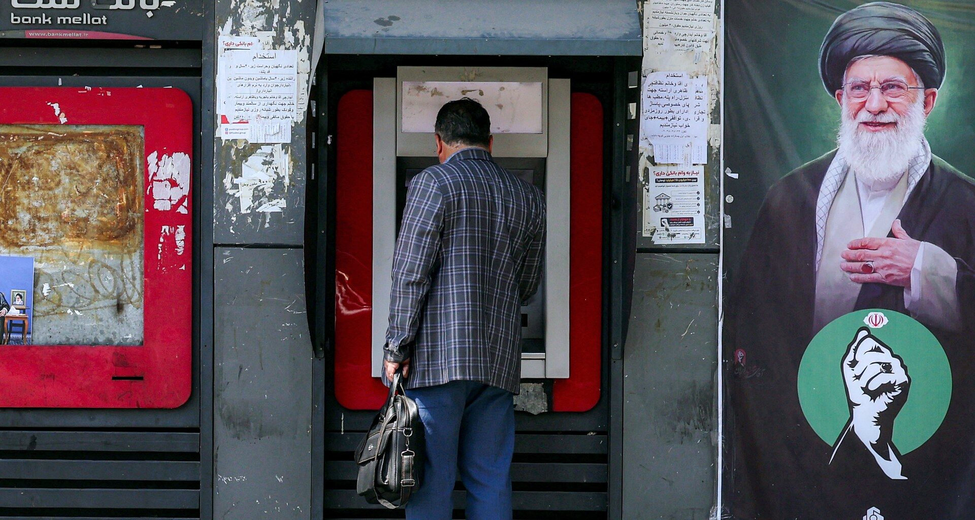 Turkiye revokes operating licence of Iran’s Bank Mellat in Istanbul | Banks News
