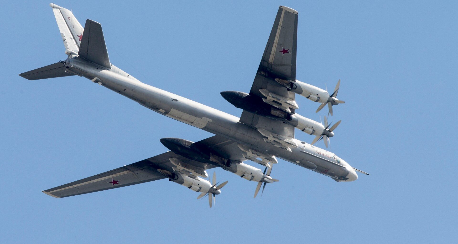 Russian Tu-95 nuclear-capable bomber plane crashes, killing six people | Military News