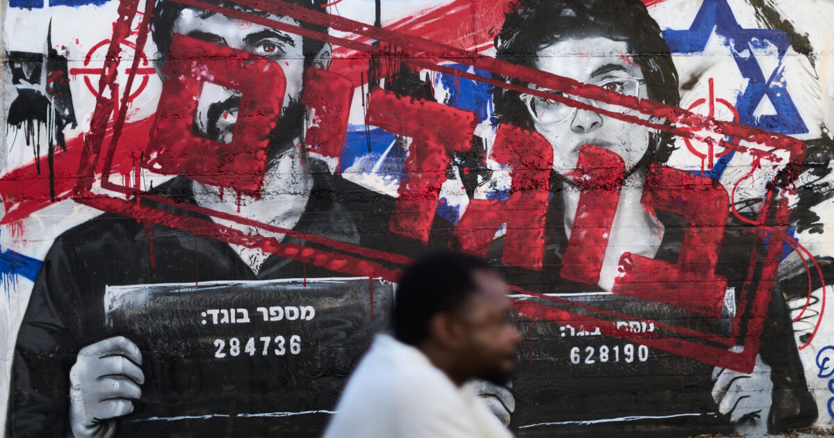 NAZA Will Change How Americans Think About Israel