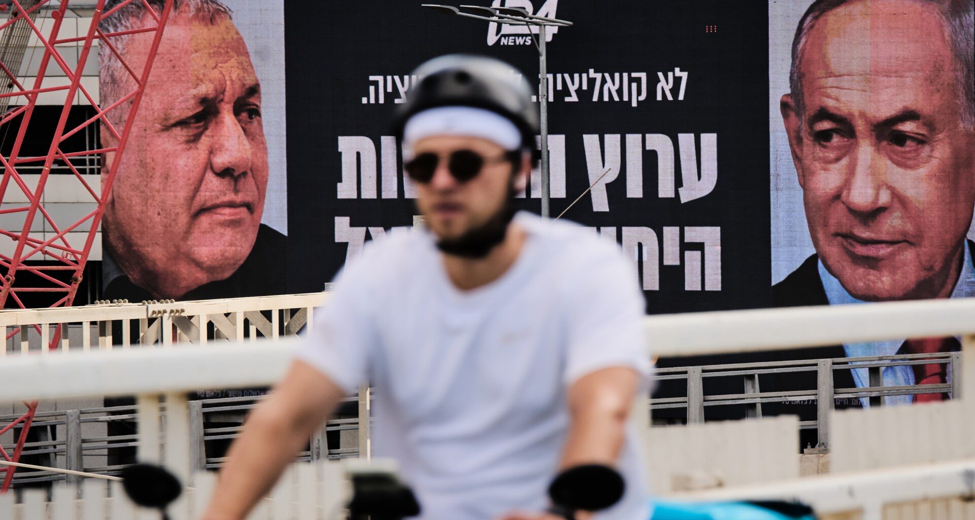 Israel moves to bar both main Arab lists from October election | Israel-Palestine conflict News
