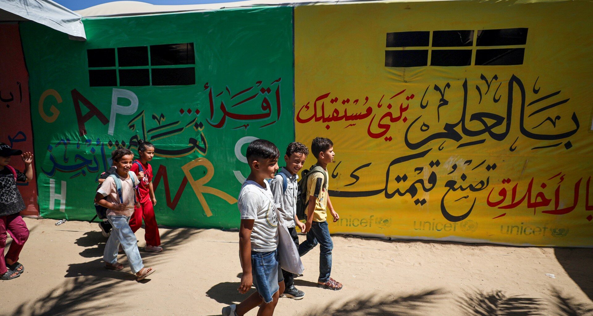 Private schools become a costly choice for struggling parents in Gaza | Israel-Palestine conflict News