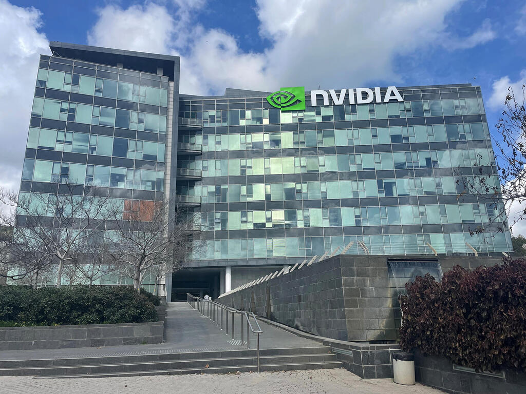 Nvidia headquarters in Israel. (Photo: Amir Stenger, Wikipedia) בנין אנבידיה ב יוקנעם מטה חברת Nvidia