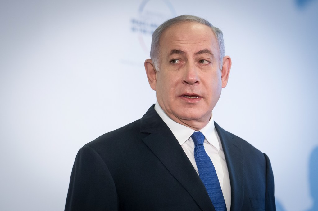 Netanyahu Moves To Get 'NAZA' Directors' Israeli Citizenship Revoked